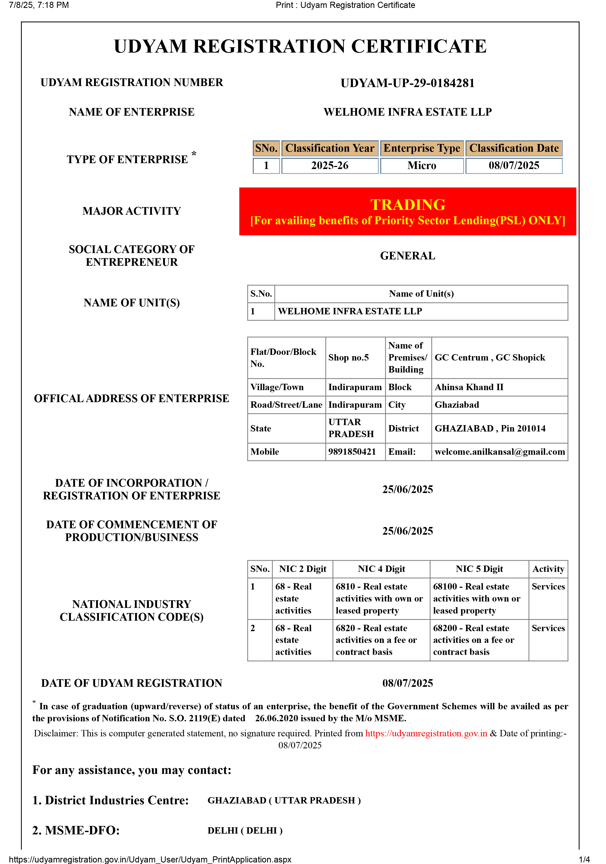 MSME / Udyam Registration Certificate